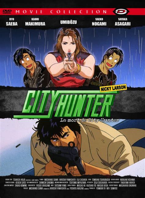 ryo anime|city hunter kaori death.